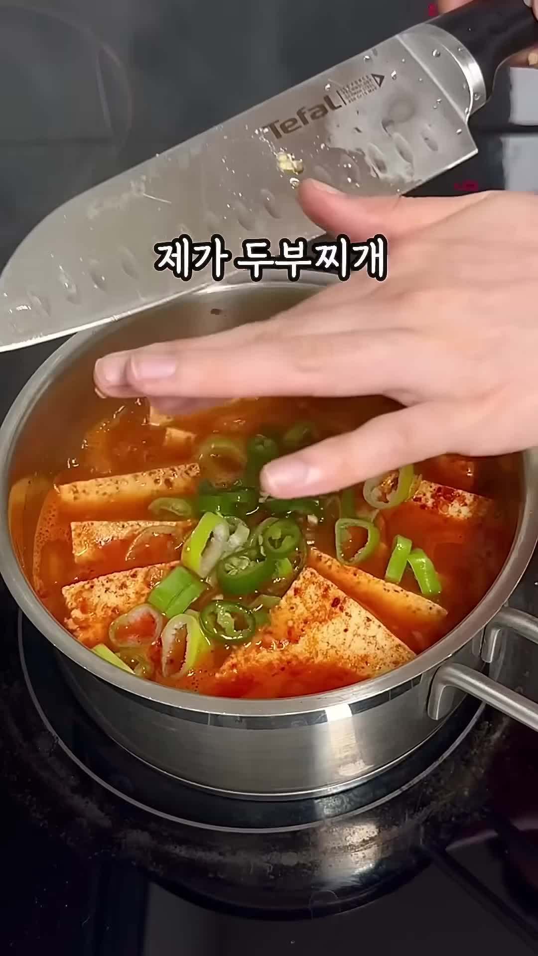 뚜비두밥 맛있는밥