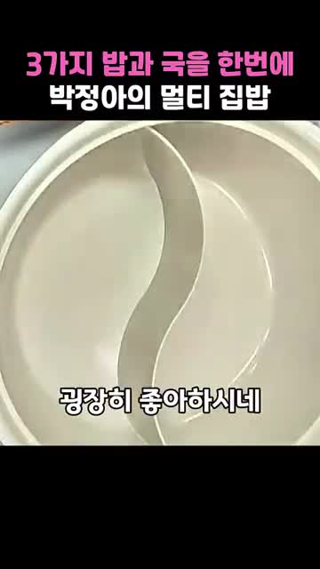 픽픽픽