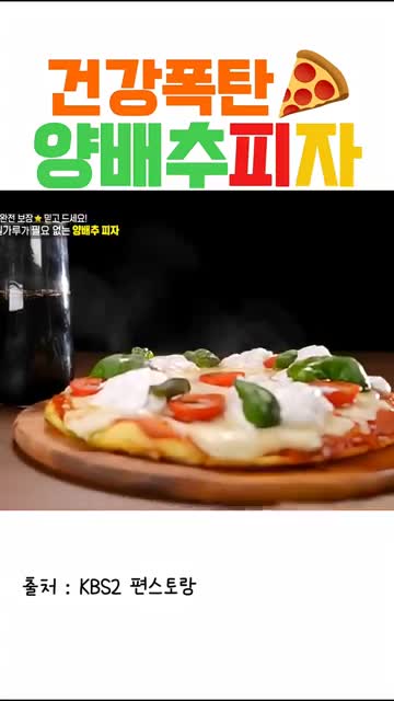 여보어때 HoneyYummy