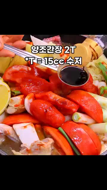 가루씨의 집밥Garussi home cooking