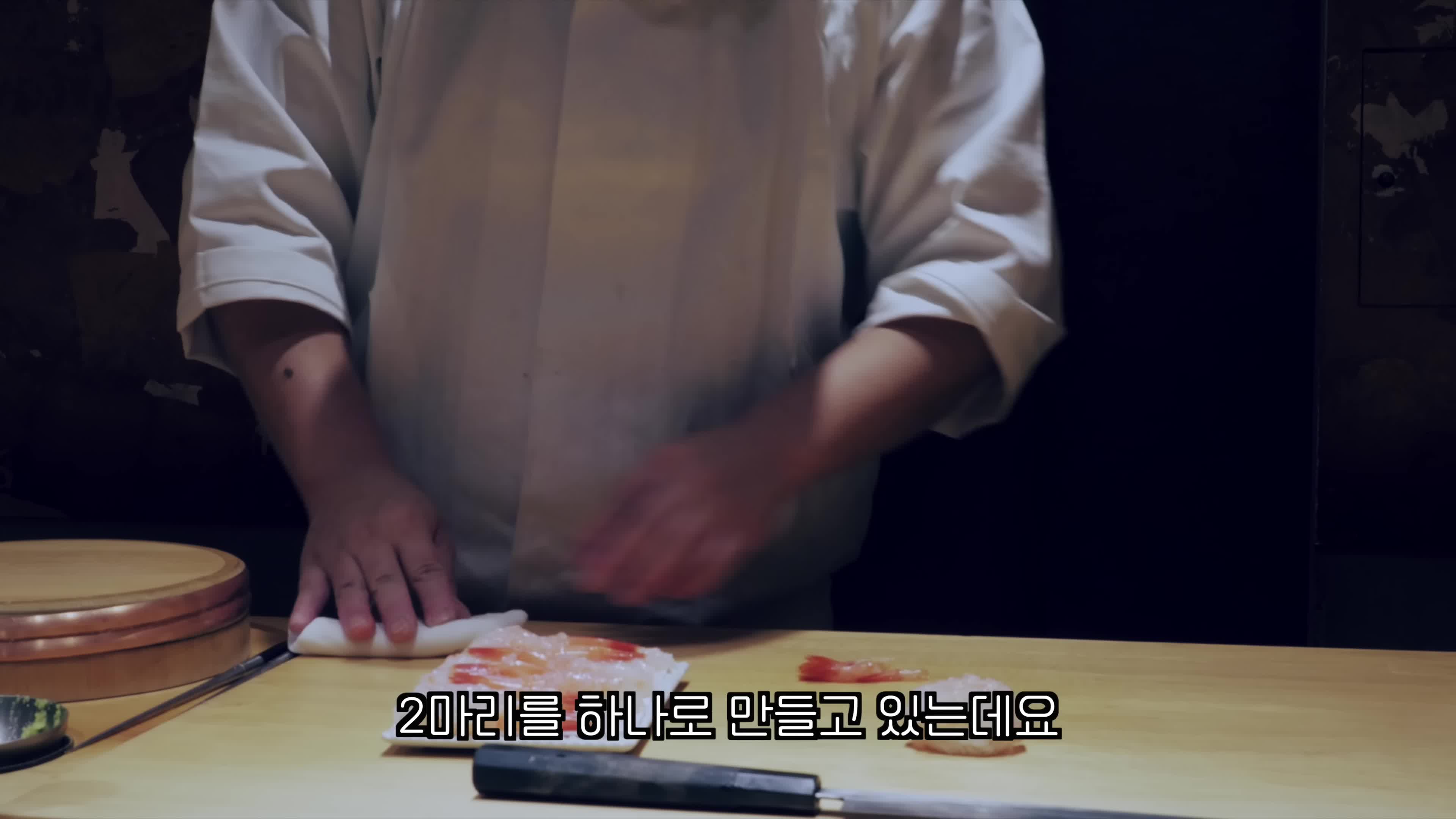 마루스시 방문 후기와 추천