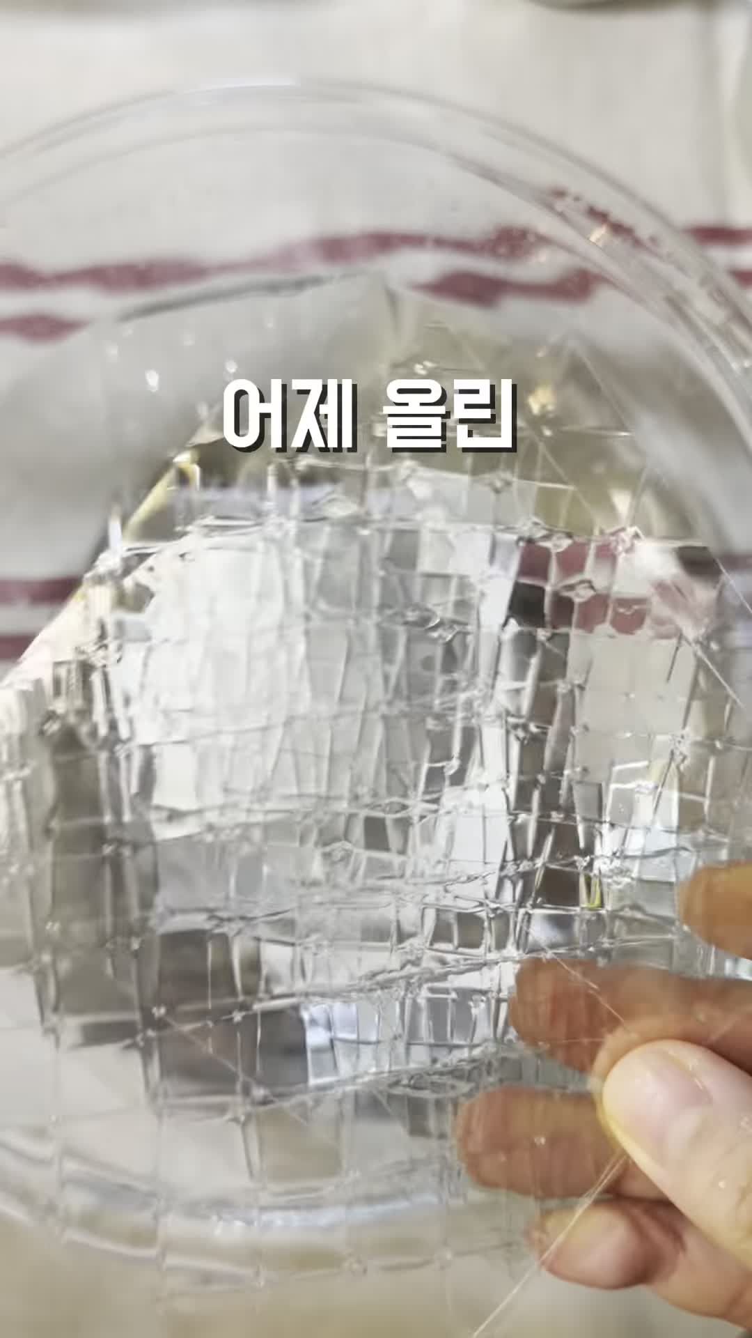 Intro - 마시멜로우의 매력과 활용법