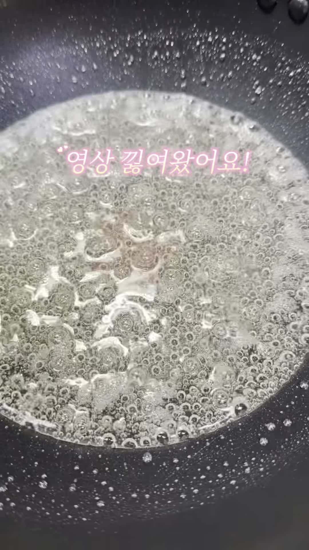 수제 마시멜로우 재료 소개