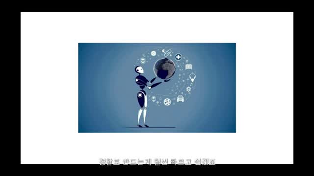 intro-파인 튜닝의 개념 및 중요성