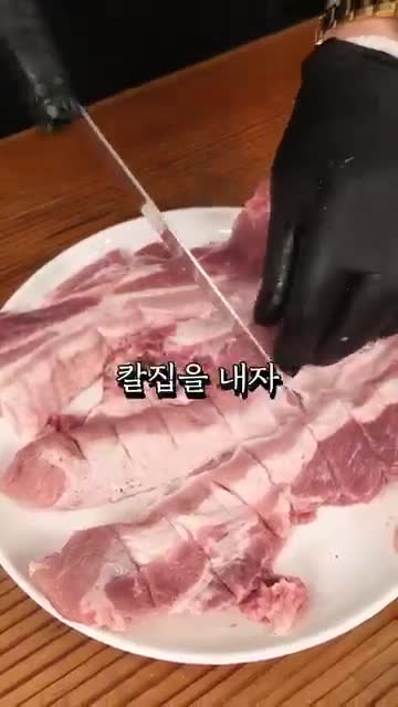 수부해TV subuhae