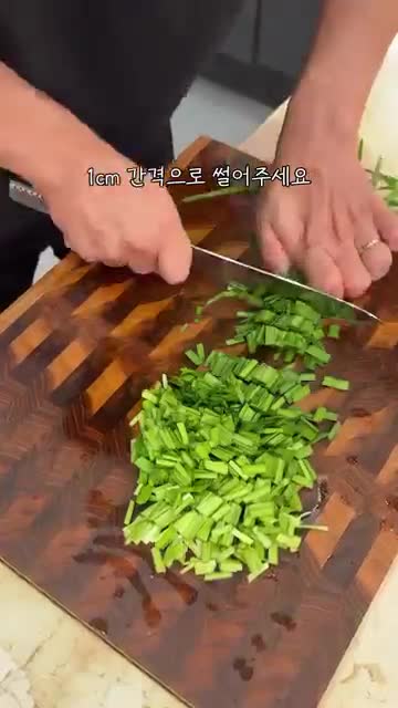 Tasty