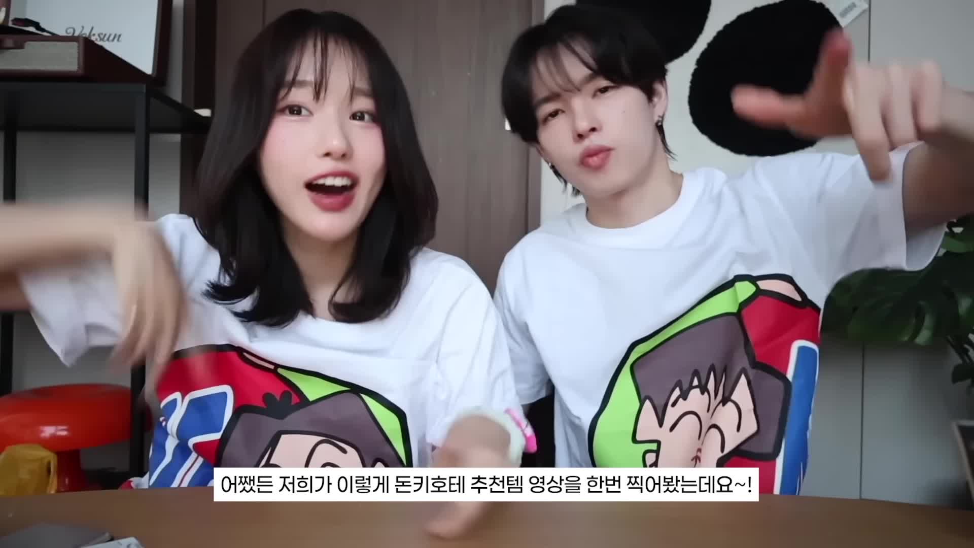 마무리-여행 시 참고할 점
