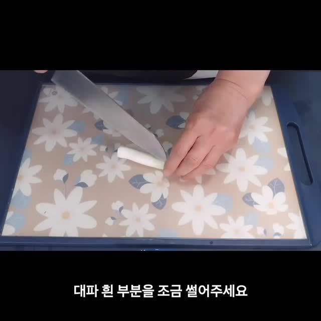 은혜엄마 요리교실 | Grace Mom’s Kitchen
