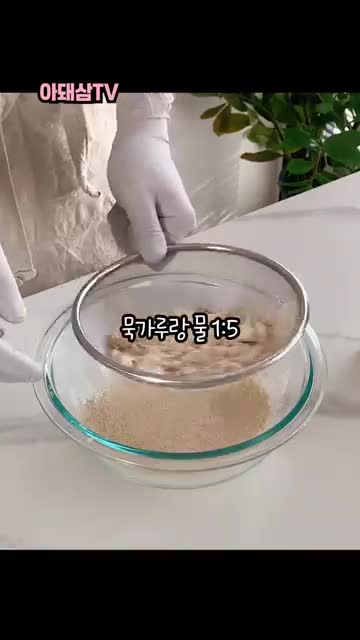 아기돼지삼형제