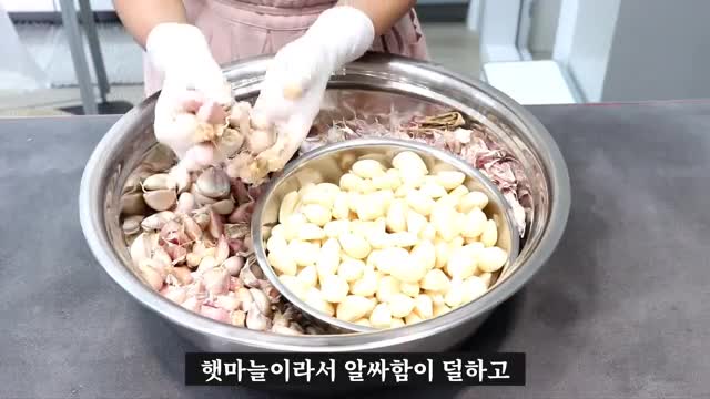 혈관청소를 위한 맛있는 햇마늘 요리법 - 마늘강정 레시피