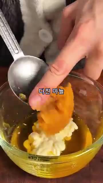 유지남자