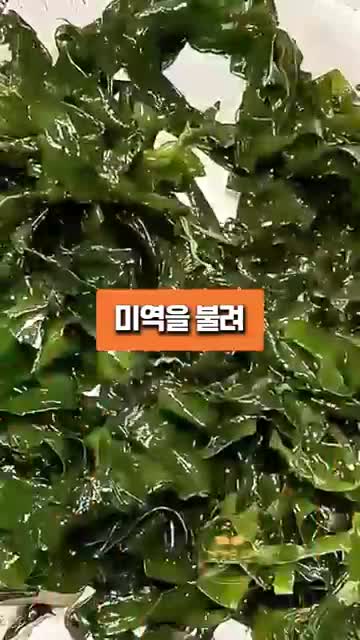 건강습관