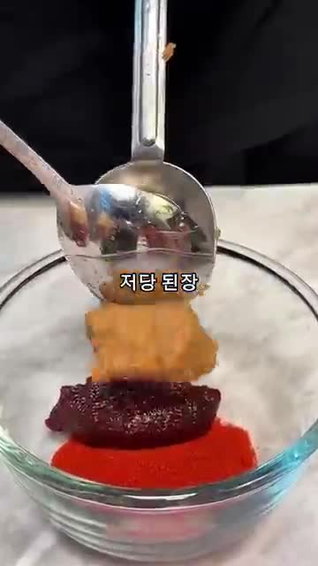 유지남자