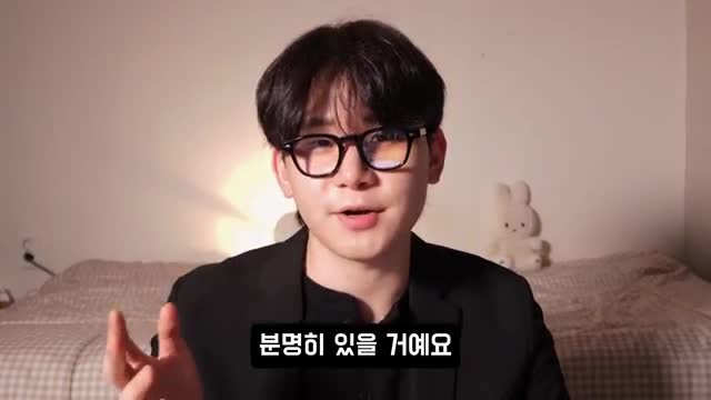 어떤 요금제를 선택해야 할까