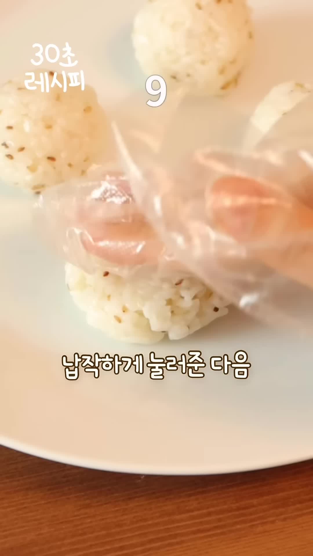 설탕과 간장 비법