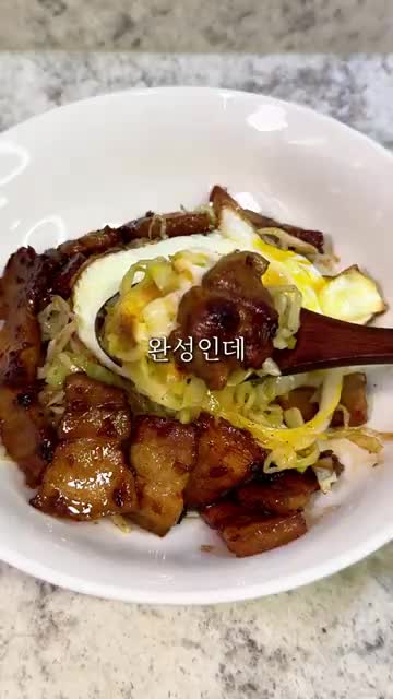 먹구멍 muk_9mung