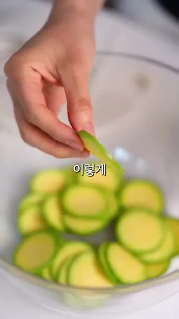 김밥실