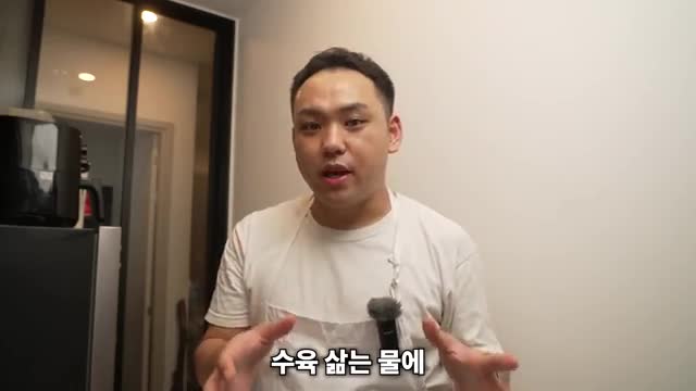 첫째아들