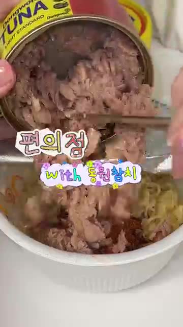 맛집토깽
