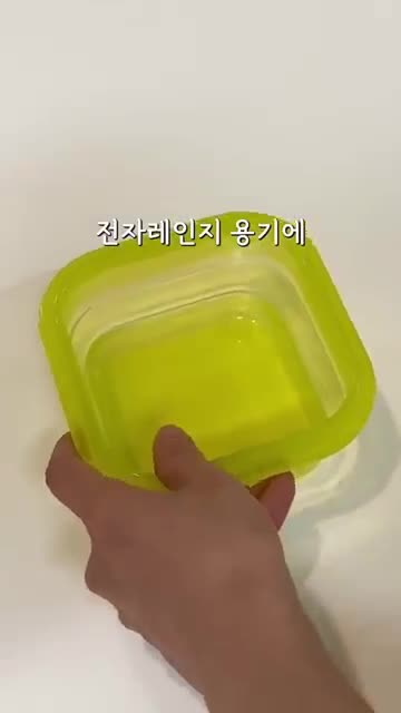 필요한 재료 소개