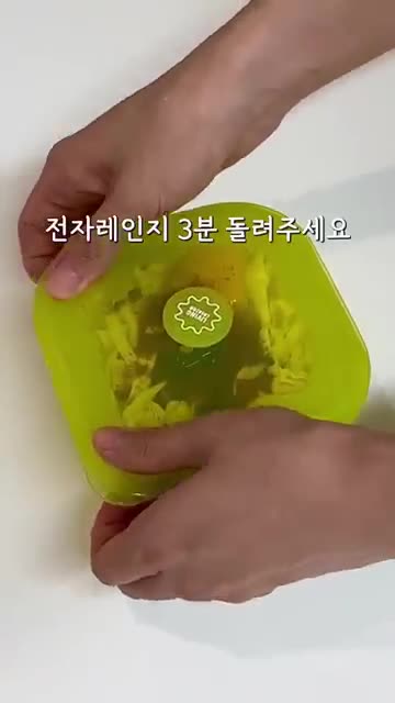 요리 시 유의사항과 팁
