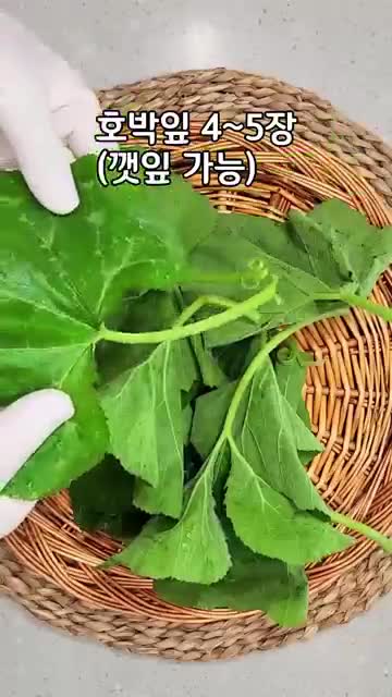 요리남 cook man