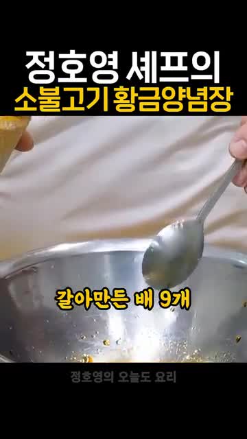 낰낰티비