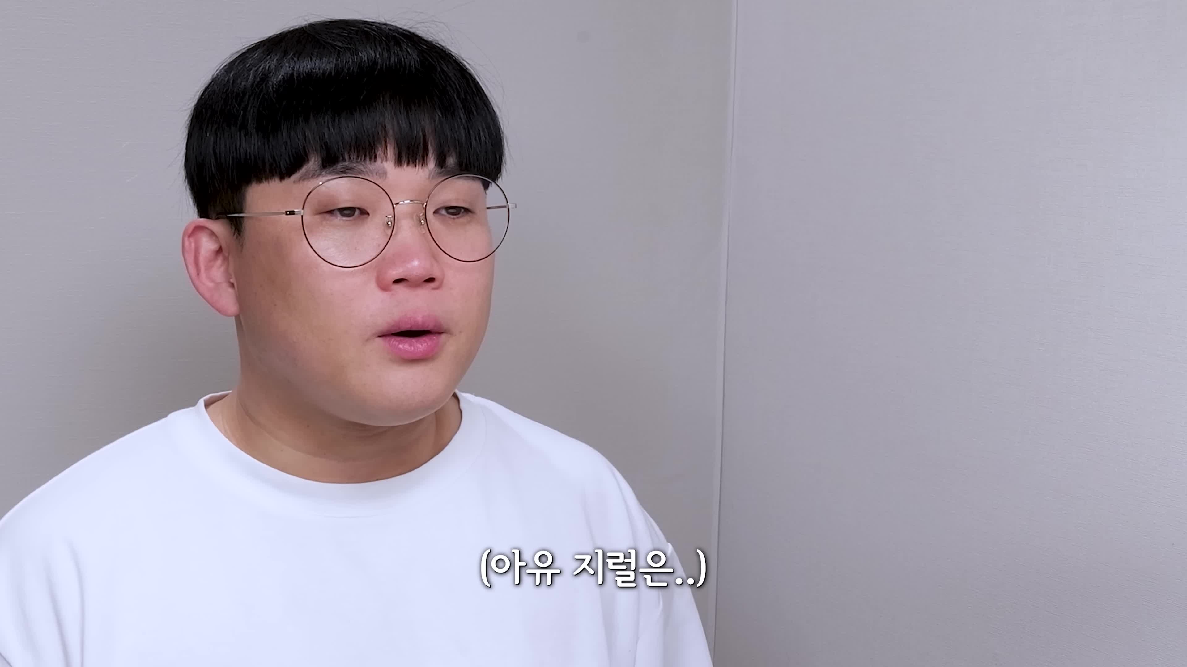 메뉴 구성 및 가격 분석