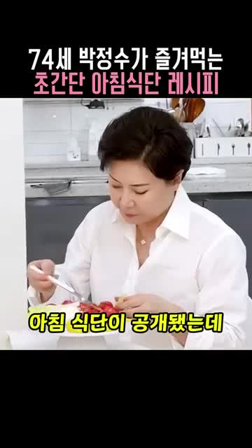 언니쿡