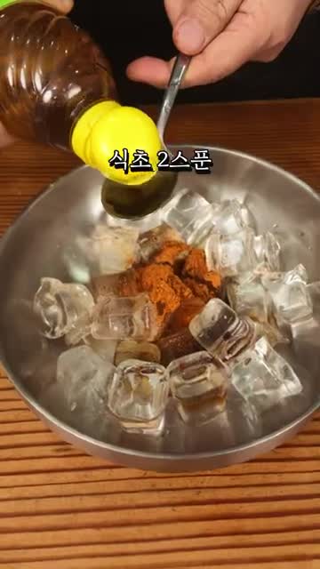 수부해TV subuhae