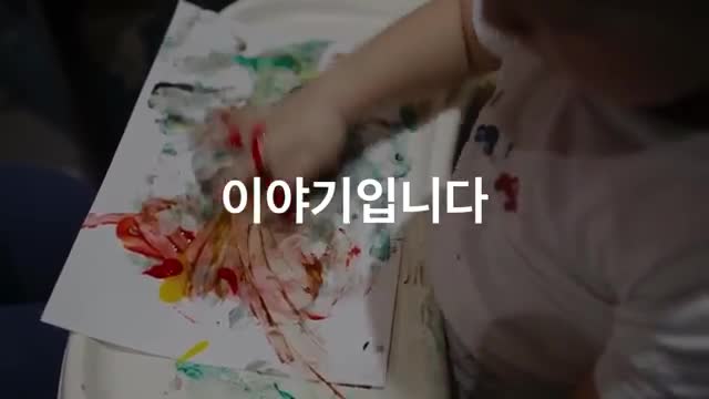 내재적 강화와 외재적 강화의 차이