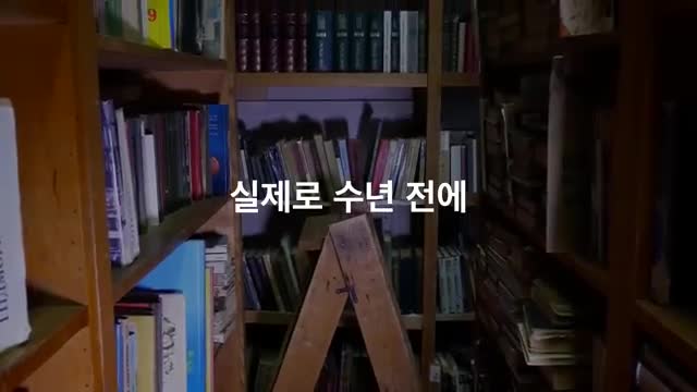 스탠포드 유치원 실험의 교훈