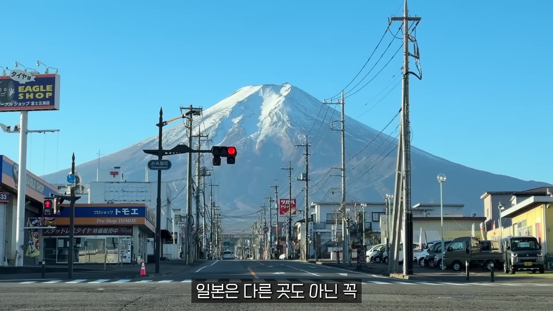 intro-도쿄 여행의 매력