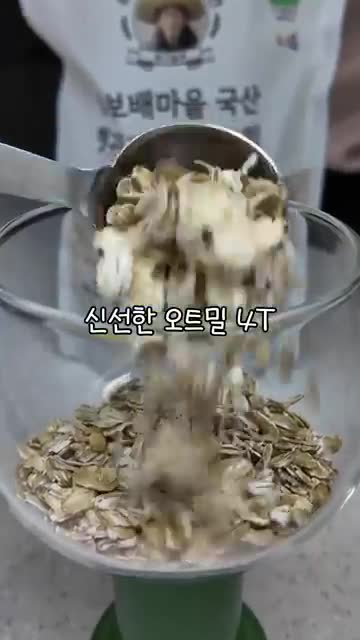 온꾸리마더