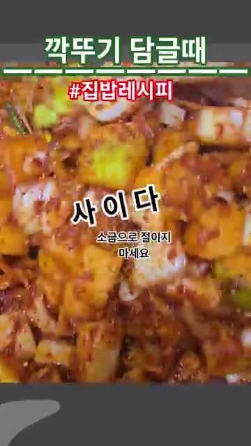 이영옥가요TV~Lee music