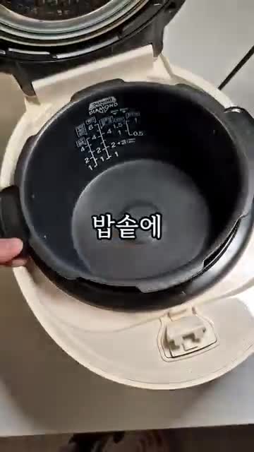 Rice cooker man