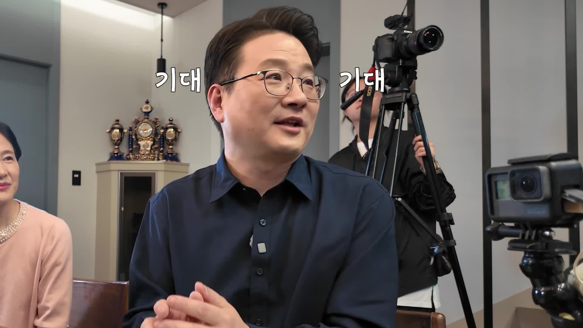 이벤트와 혜택 안내