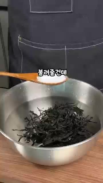 감탄한끼