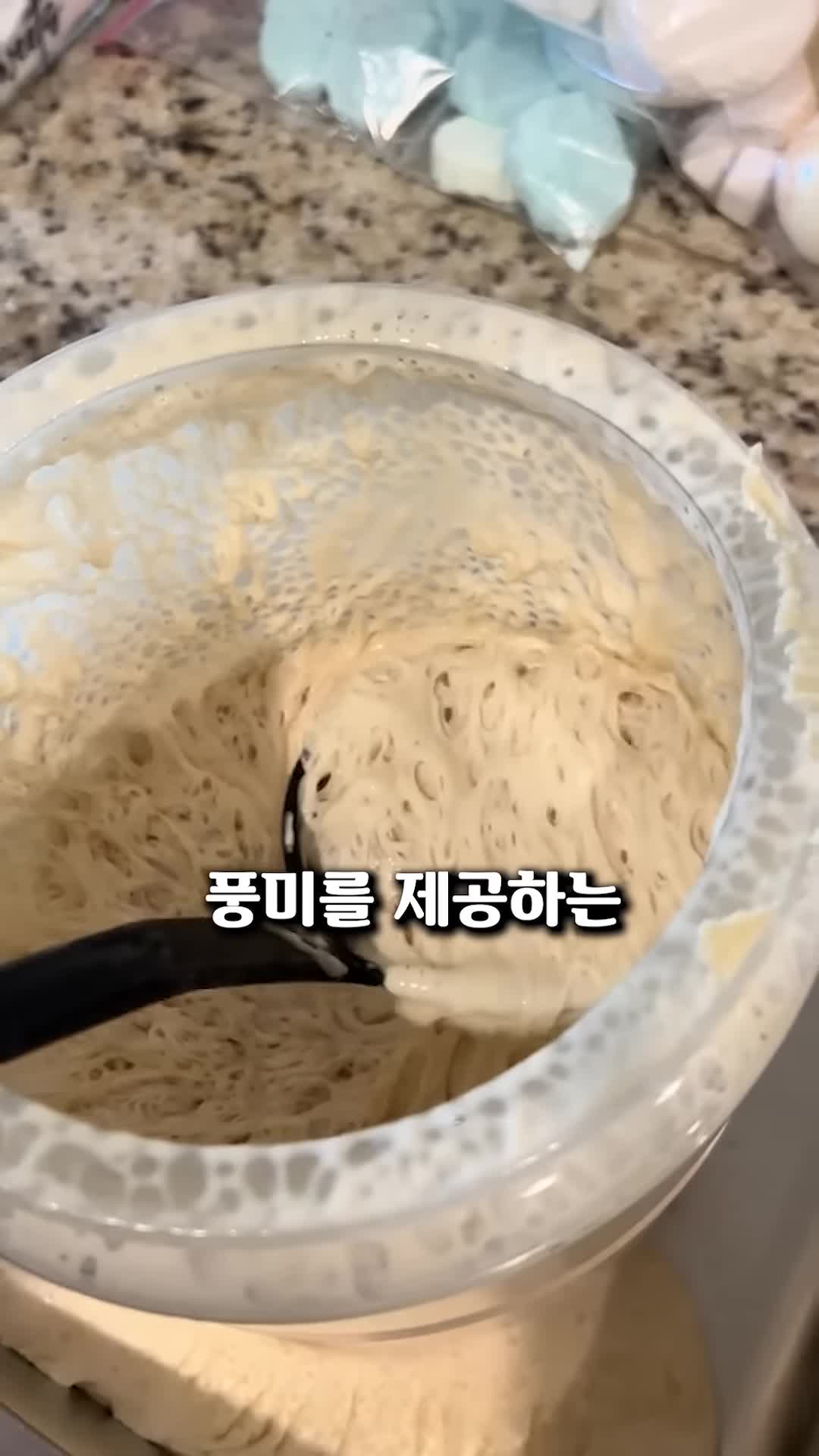 그래서 누군데?