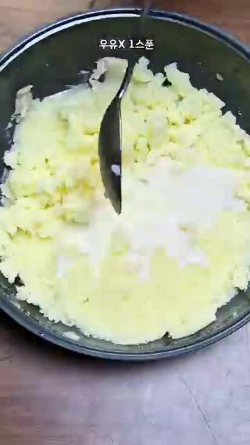 엄마의 주방