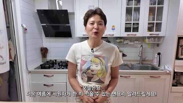 Rabbit Lady's Menopause Diary