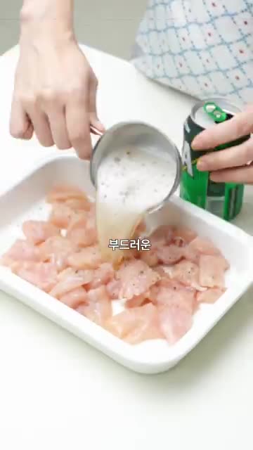 하리미쿡