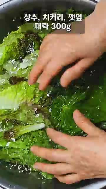 Yorigosu