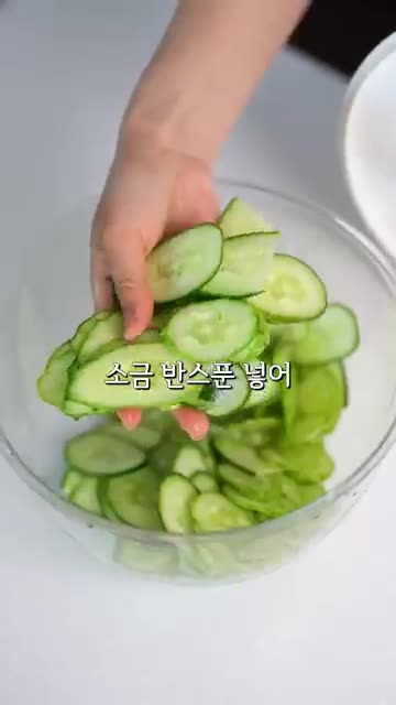 김밥실