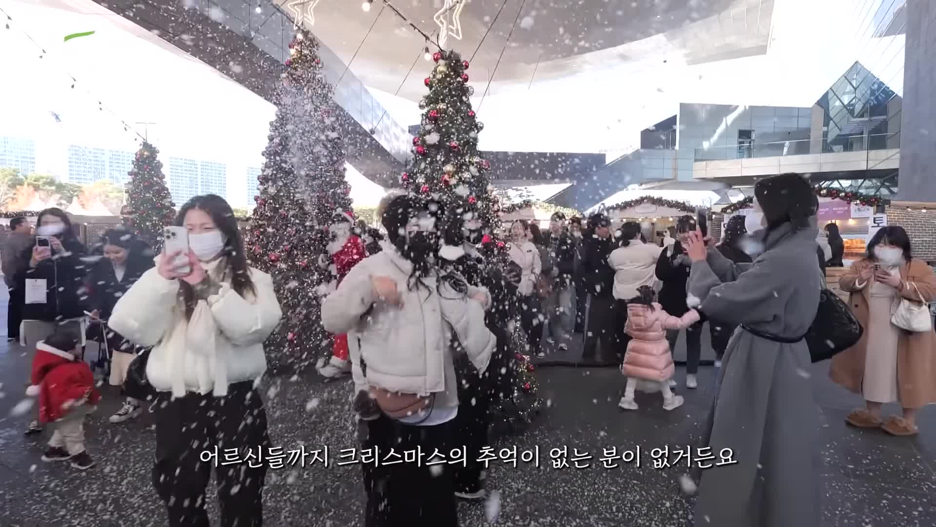 축제에서의 특별한 경험과 매력