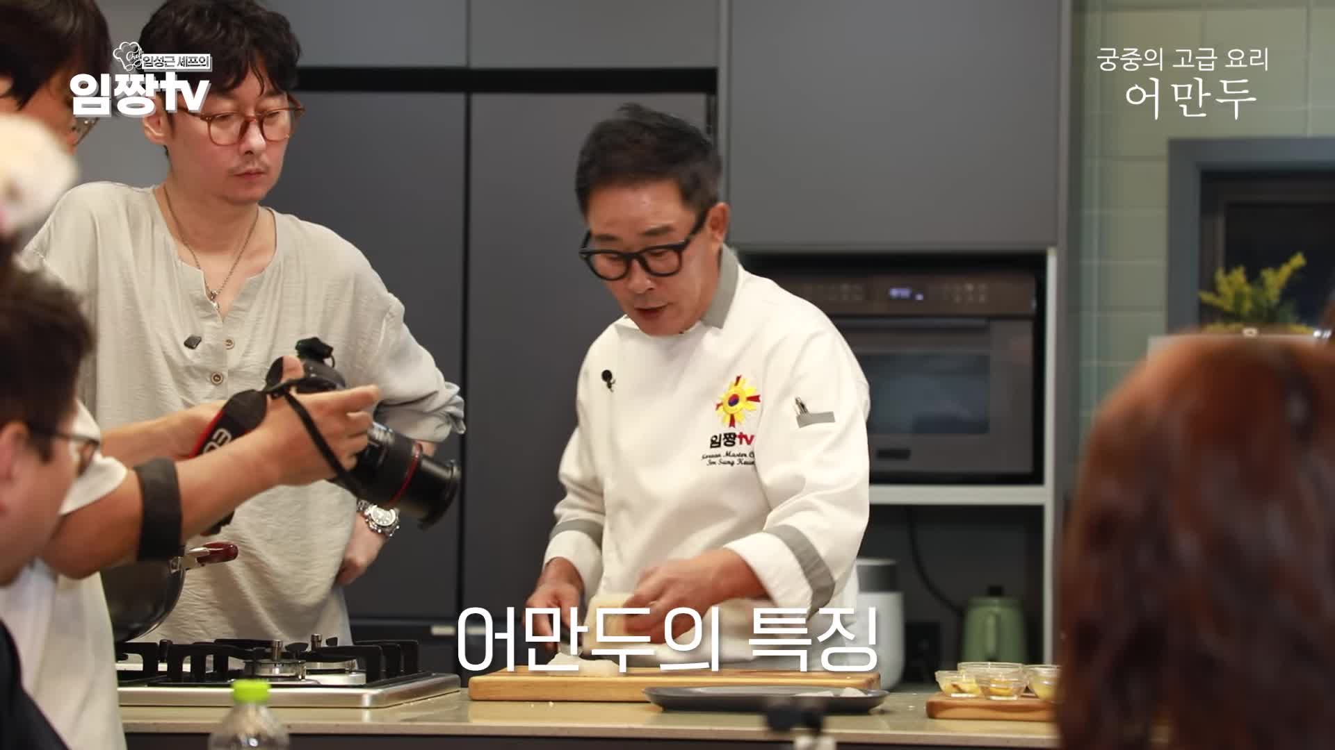 intro-조선 궁중요리의 매력