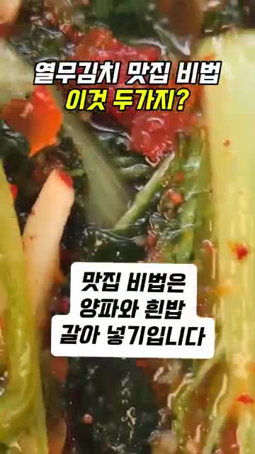 지인픽
