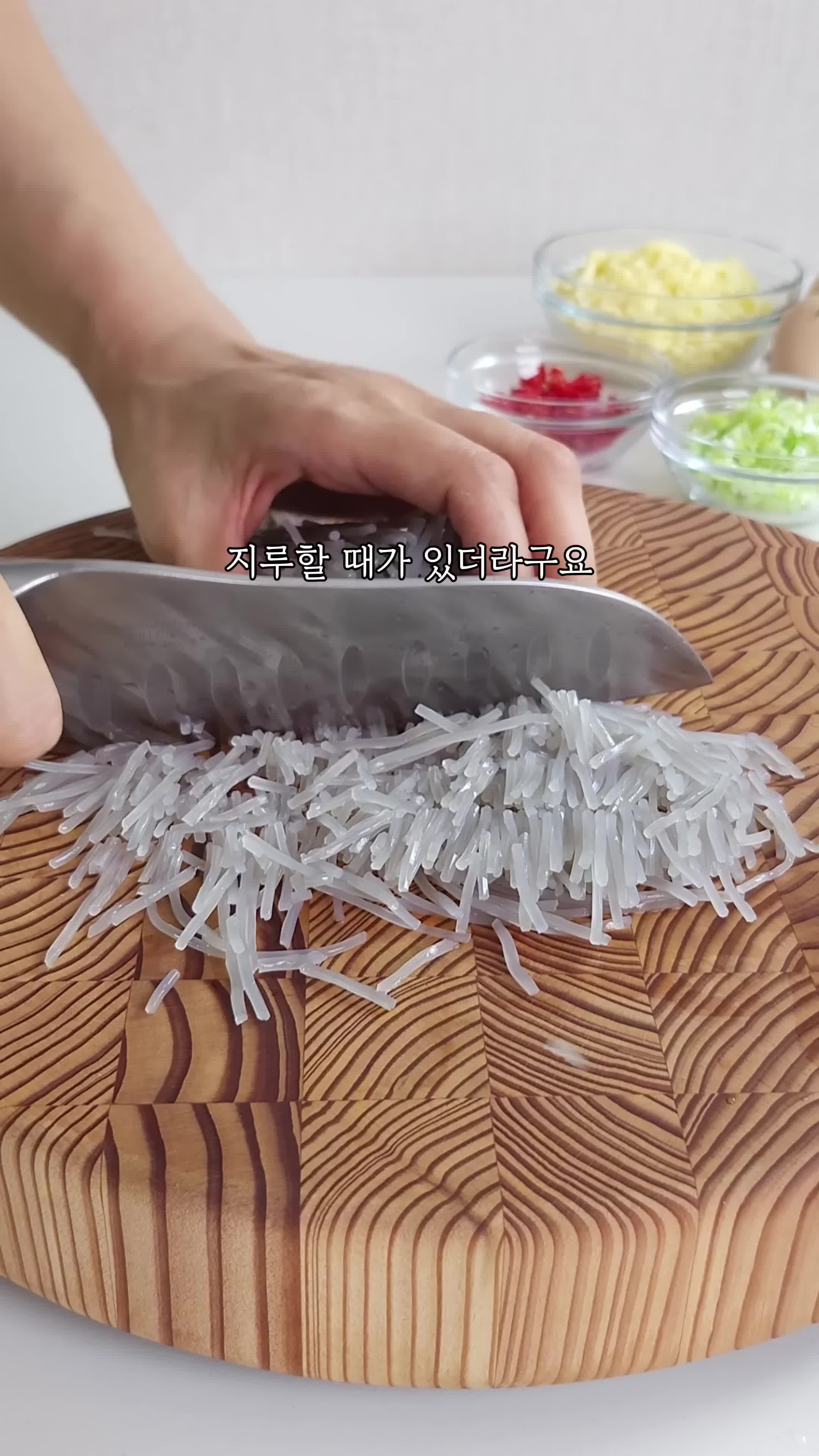 intro-명절 음식의 새로운 발견