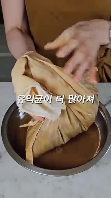 조이키토