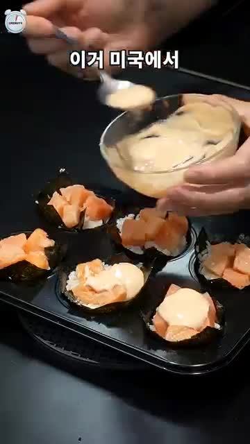 1분요리 뚝딱이형
